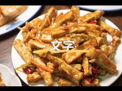 -协顺园回头馆(南顺城路店)