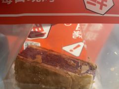 -拾味中点(泺文路店)