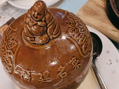 -安泰楼·佛跳墙创始人·传统闽味早茶·酒楼(三坊七巷闽菜地标店)