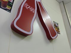 -渔记茶餐厅(渔村店)