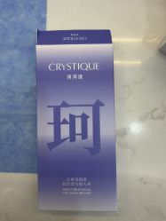 -重庆军美医疗美容医院