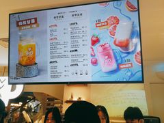 菜单-Peet's Coffee皮爷咖啡(豫园店)