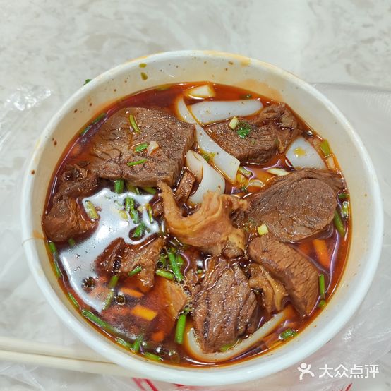 万松园金焱牛肉粉大王