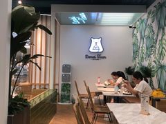 -丹礼糖甜品