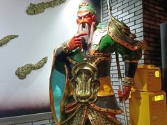 -矮板凳老火锅(宽窄巷子店)