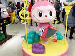 -泡泡玛特POPMART(合生汇店)