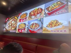-美蛙四季(六里桥店)