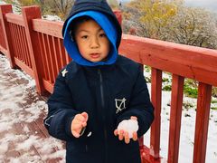 -长白山万达锦华套房酒店