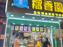 -YCHL Studios健身工作室(市二宫店)