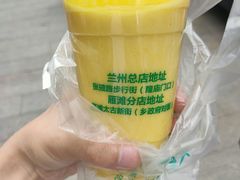 -黄记玉米汁(东丽大厦店)