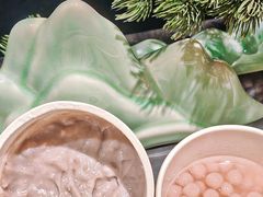 -茉沏(山塘街店)