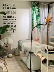 -杨丹国际美学肌研所