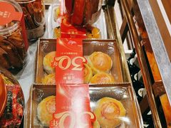 -金鼎轩(方庄天坛店)