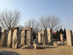 -北京世界公园