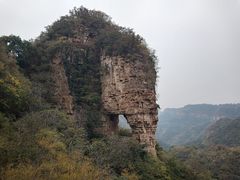 -老象峰