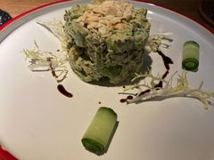 牛油果三色藜麦塔-水木苼 蔬食料理