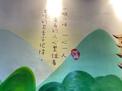 -阿灶卤煮老店·姜母鸭(五店市总店)
