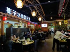 大堂-龙泉人椰子鸡.糟粕醋.海南菜(三亚旗舰店)