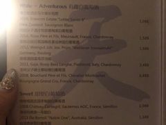 -广州四季酒店·天吧·高空酒吧