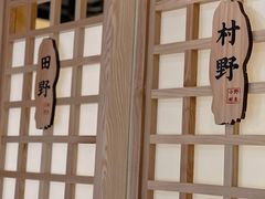 -旺角里·榴莲鸡煲(兴华商场分店)