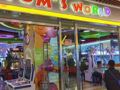 -汤姆熊欢乐世界(大连恒隆广场店)