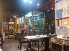 -滨城串吧(三元桥店)
