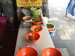 -阿麟馄饨(延长路店)