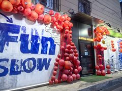 -T1Y2糖一盐二·桂林路店