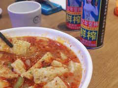 -烤无忌·新疆菜馆(格林威治城店)