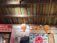 -乡当俏老火锅