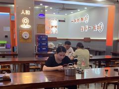 -周成芝螺蛳粉(人和店)