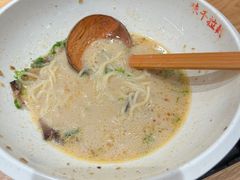 -味千拉面(广州白云机场T1西二店)