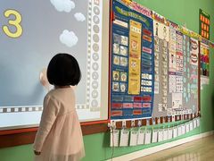 -吉而慧幼儿园-原红黄蓝幼儿园(世华水岸园)