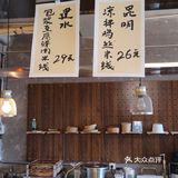 慵懒午后的完美休息处
