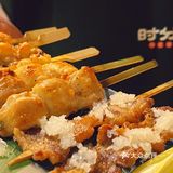 今夜‼️我有酒一杯，可以慰风尘‼️