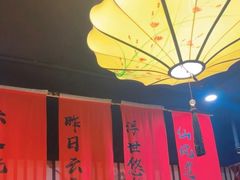 -谜·沉浸侦探剧本杀推理馆(静安店)