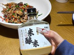 -李久其家民间餐厅(观沙岭公园店)