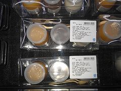 布丁-山姆会员商店(亦庄创意生活广场店)