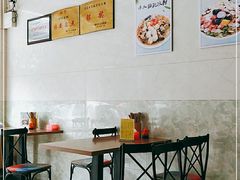 -继红顺河抄手名小吃