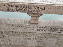 -山塘街