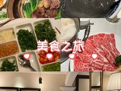 -洋房火锅(上海新天地南北里店)