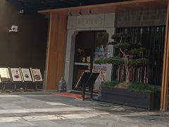 -简小舍·民间手艺菜(武昌江滩店)