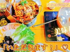 -民食香·腊排骨野生菌美食(木府店)
