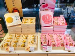-好利来(乐堤港店)
