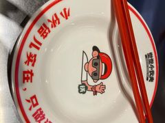 -堂堂小伙夫·辽宁小吃大排档(京西大悦城店)