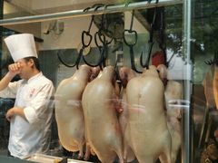-京尊烤鸭店JINGZUN(春秀路店)