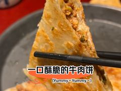 -宏状元现熬粥·京味菜(黄寺大街店)
