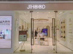 -万达广场(上虞店)