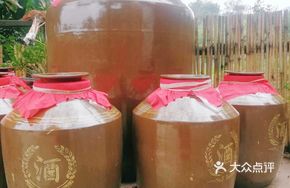 Laojiao Liquor