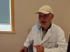 -上海广德中医门诊部